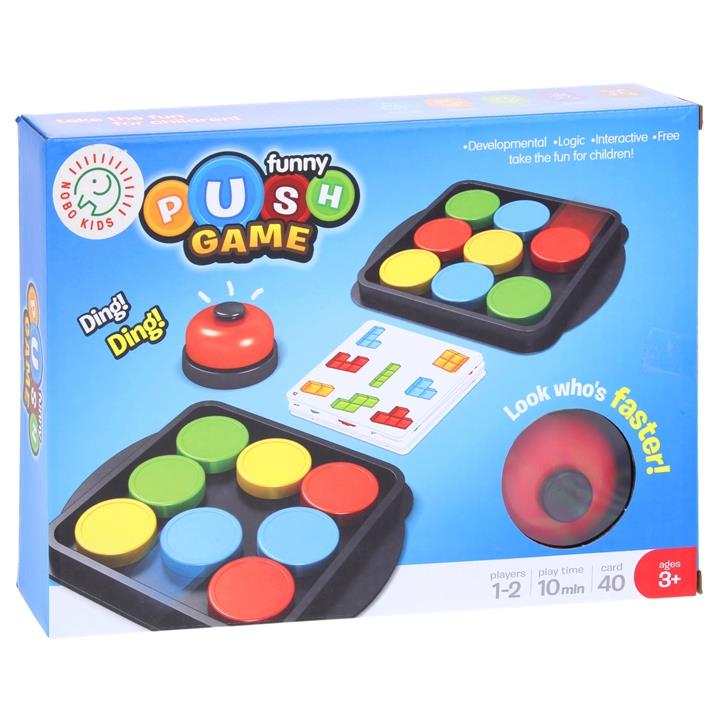 Arcade Logic Game Fast Discs Educational Puzzle Bell