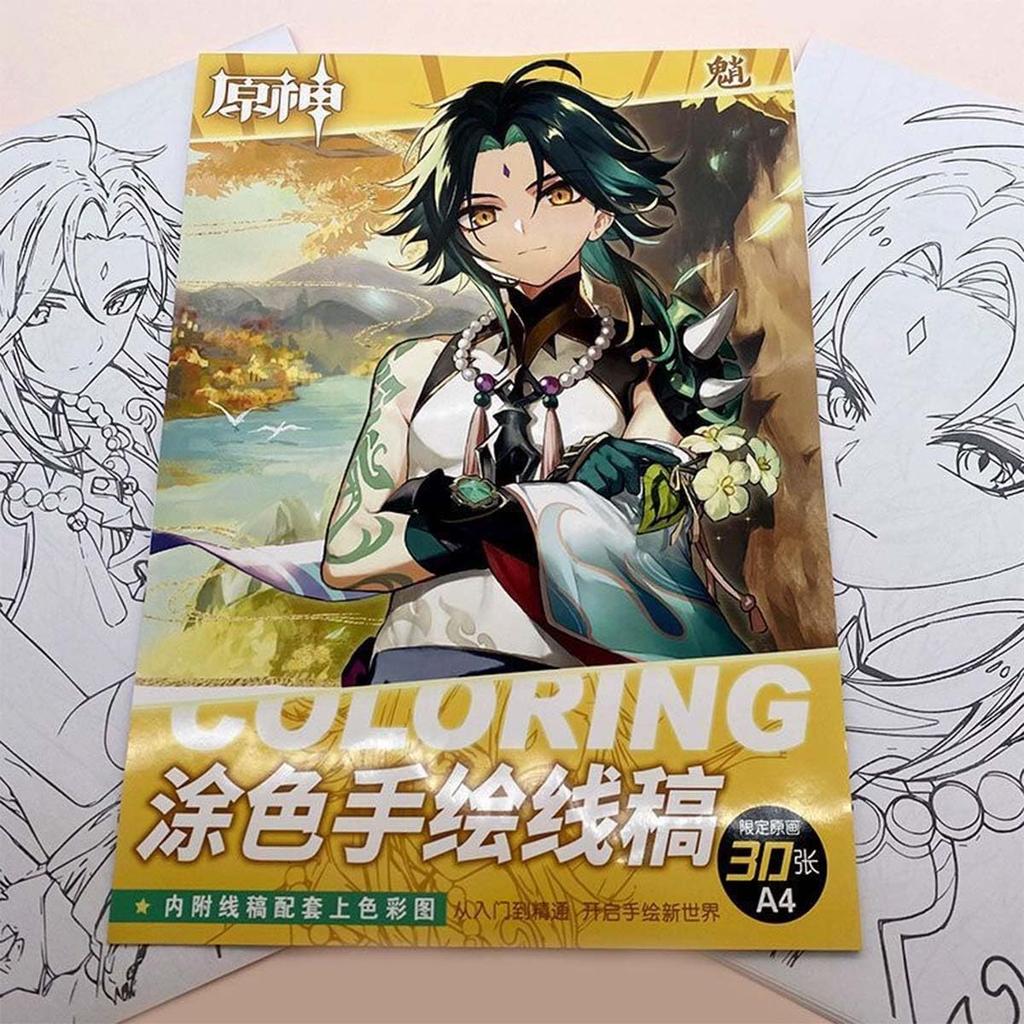 Genshin Impact Coloring Forcalos 30 Drawing Genshin Impact A4 Color Cosplay Doodle Coloring Design Illustration Art Gift Book, Hand-Drawn Book, Xiao,