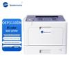 OEP3110CDN A4 Duplex Monochrome Laser Printer CN plug (adapter included)