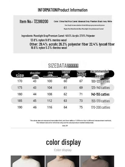 ROMON Men's 2024 Mock Neck Business Casual Thick Knit Sweater