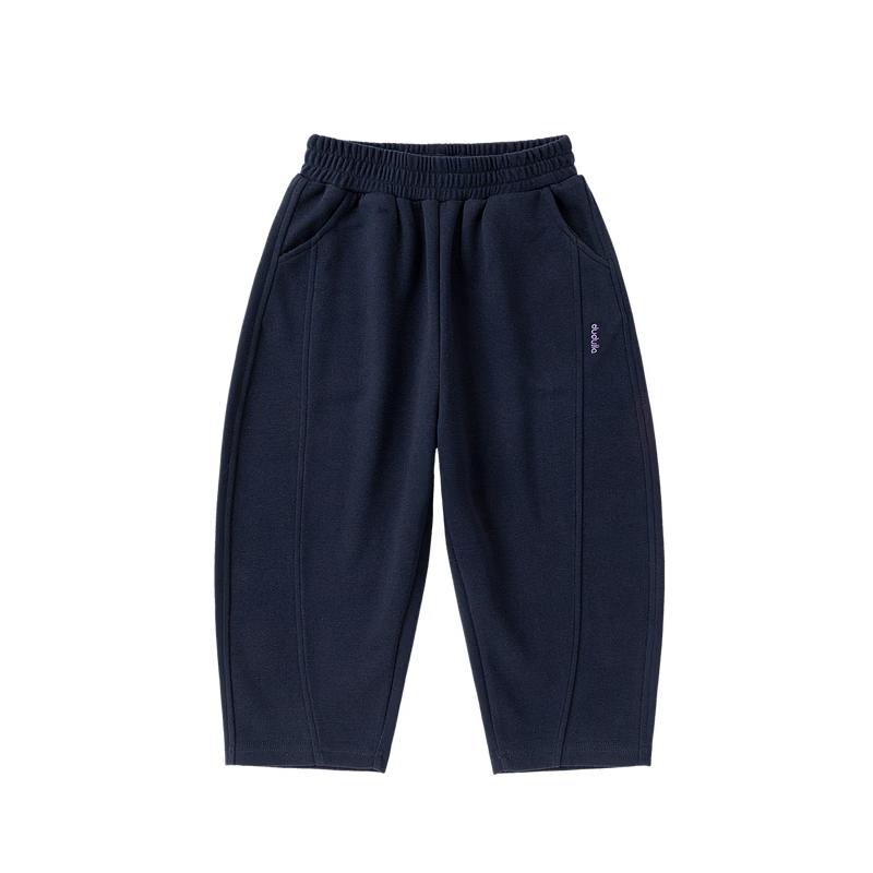Dudu Home Girls' Spring Loose Fit Harem Sports Pants