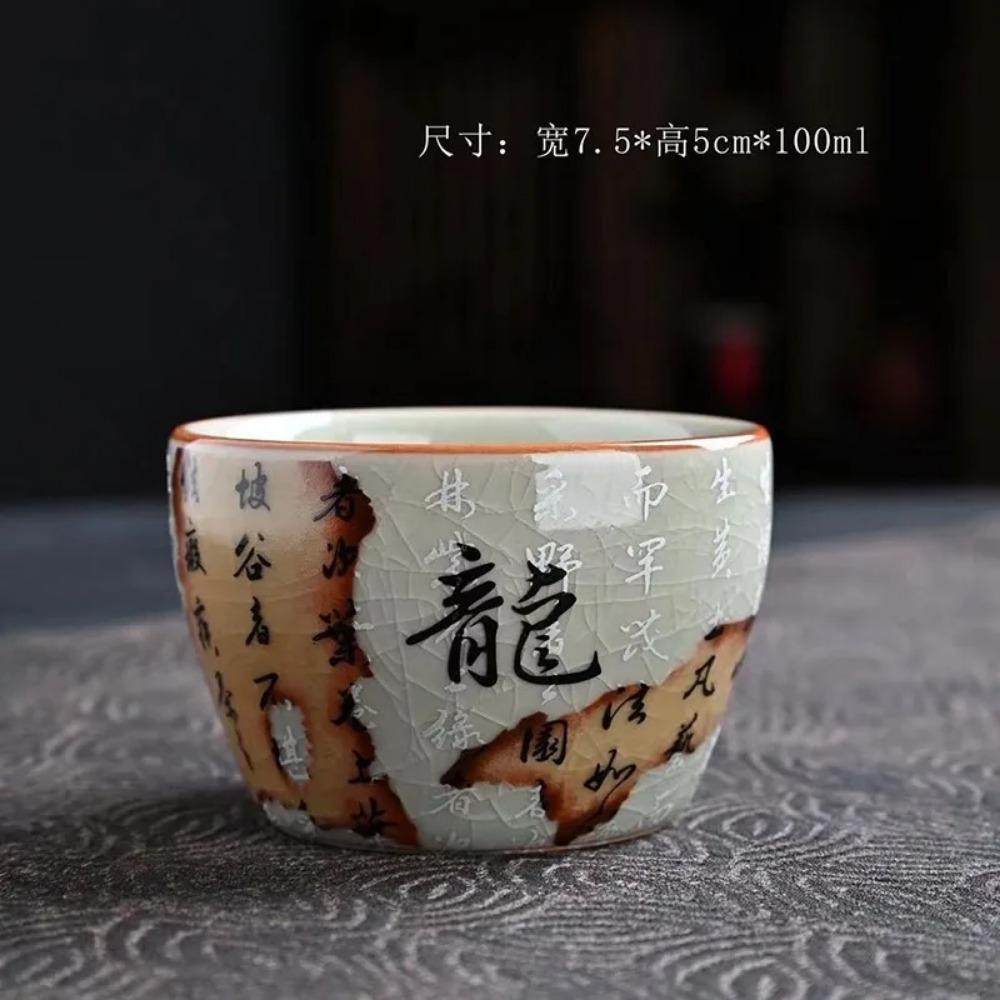 

Винтажный чайник Керамический чайник с драконом Домашний офис Кунг-фу Чайная посуда Набор чашек Китайский чайный заварник Чашки ручной работы