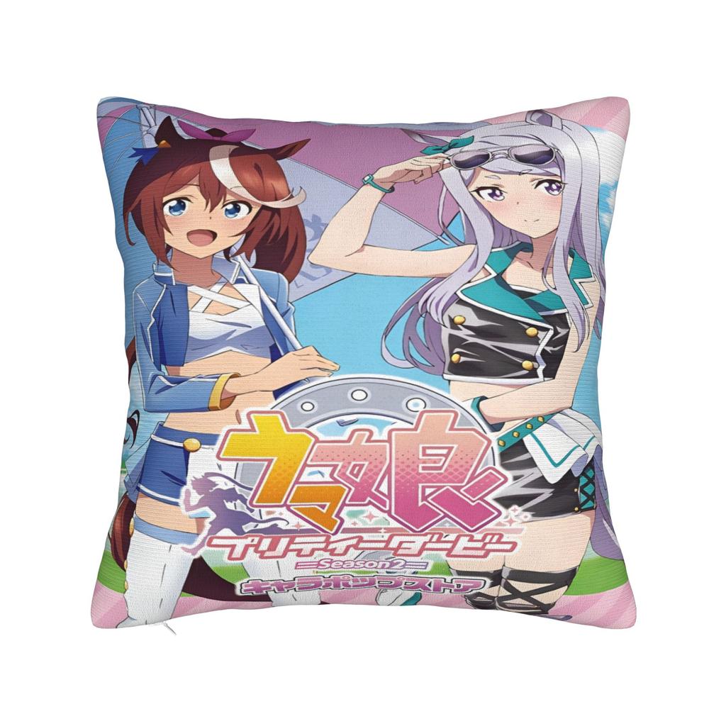 Car Decorations Uma Musume Anime Cartoon Pillowcases Merch Pillow Cover Square Multiple Sizes