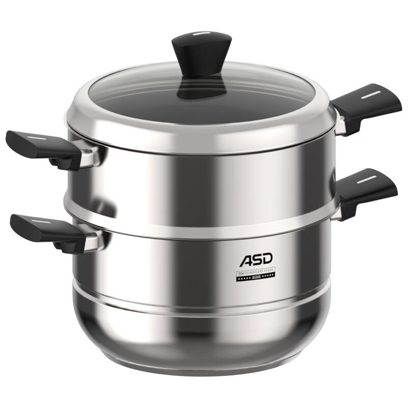 Aishida 304 Stainless Steel 2-Layer Steamer Pot