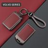 Zinc Alloy Leather Car Key Cover Case for Volvo XC60/XC90/XC40/S90/S60L/V90CC Protective Key Fob Shell Keychain Accessories