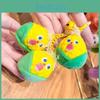 Music Stacking Chuan Chuan Screaming Vegetable Doll Keychain For Decor Backpack