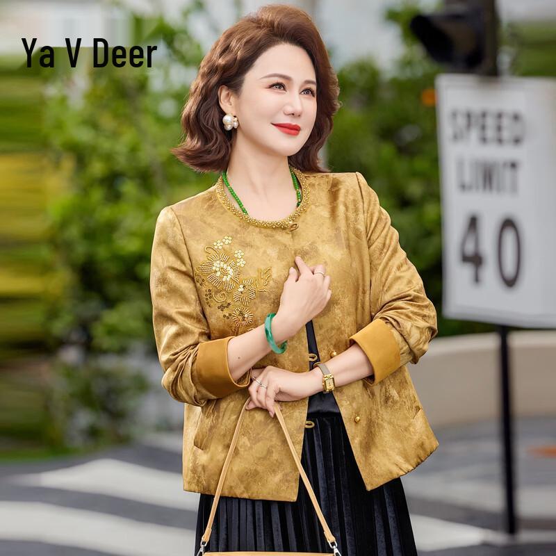 Yalu New Chinese Style Elegant Mom Spring Cardigan Coat 3XL