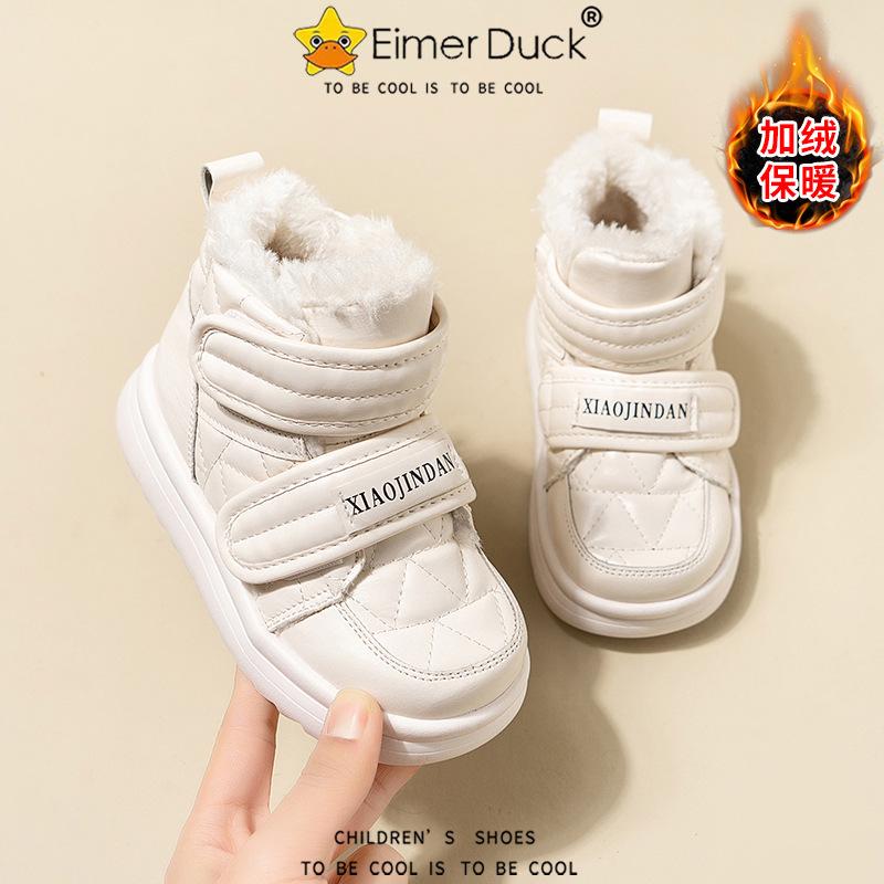 Boys Shoes Snow Boots Winter 2025 New Children's Shoes Velvet Cotton Boots Waterproof Non-slip Cotton Shoes Big Cotton Boys