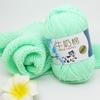 5-Strand Milk Cotton Yarn Scarf & Hand-Knitted Hat Yarn - Baby Soft, Medium Thickness, Free Shipping