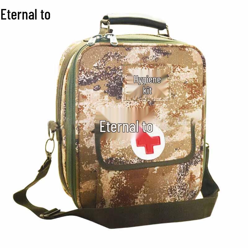 Yongzhi Medic First Aid Rescue Bag
