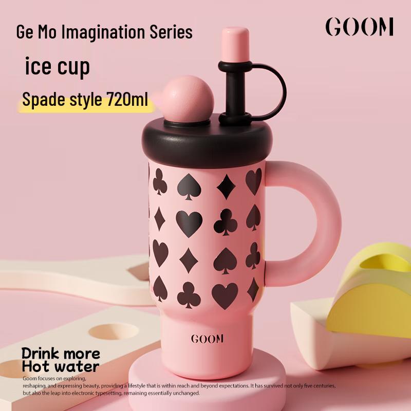 Gemo 720ml Insulated Straw Tumbler