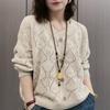 Spring and Autumn Casual Hollow Out Long Sleeved Sweater for Women V-neck Loose Solid Color Sweater for Women