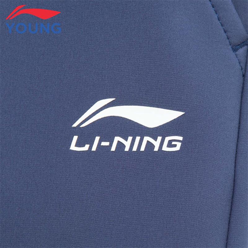 Li-Ning Kids' Fleece-Lined Water-Repellent Tapered Sports Pants
