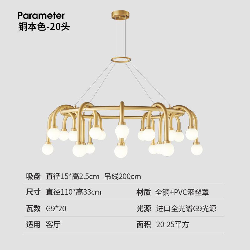 Italian Design G9 LED Home Deco Gold Chrome Chandelier Lighting Lustre Hanging Lamps Suspension Luminaire Lampen For Living Room