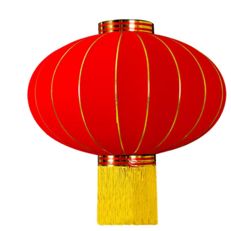 Large Flocked Red Festive Hanging Lantern