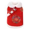Chinese New Year Pet Outfit with Festival Pattern Traditional Spring Festival Celebrating Pet Costume Vest for Holiday