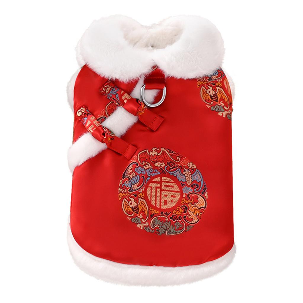 Chinese New Year Pet Outfit with Festival Pattern Traditional Spring Festival Celebrating Pet Costume Vest for Holiday