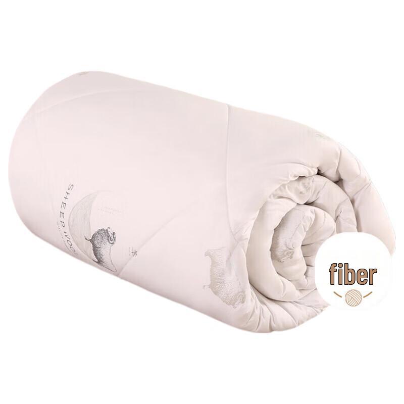 Yaloo 100% Wool Duvet