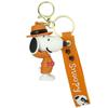 Adorable Snoopy Keychain Stylish Cartoon Key Ring For Car And Bag Accessories