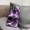 Dragons-Balls Galaxy Vegeta IV Phone Case for Iphone 15 14 12 11 13 Pro Max Mini 8 X Xr Xs Puls Black Glass Cover