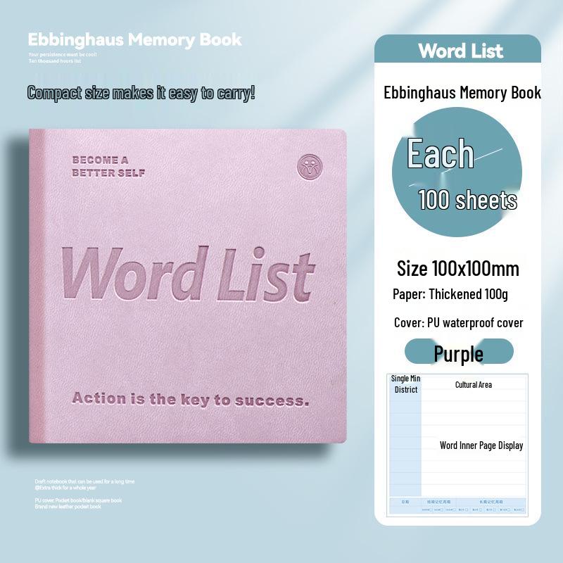 Ebbinghaus Pocket Word Book: Square Leather English Self-Discipline Notebook for Students