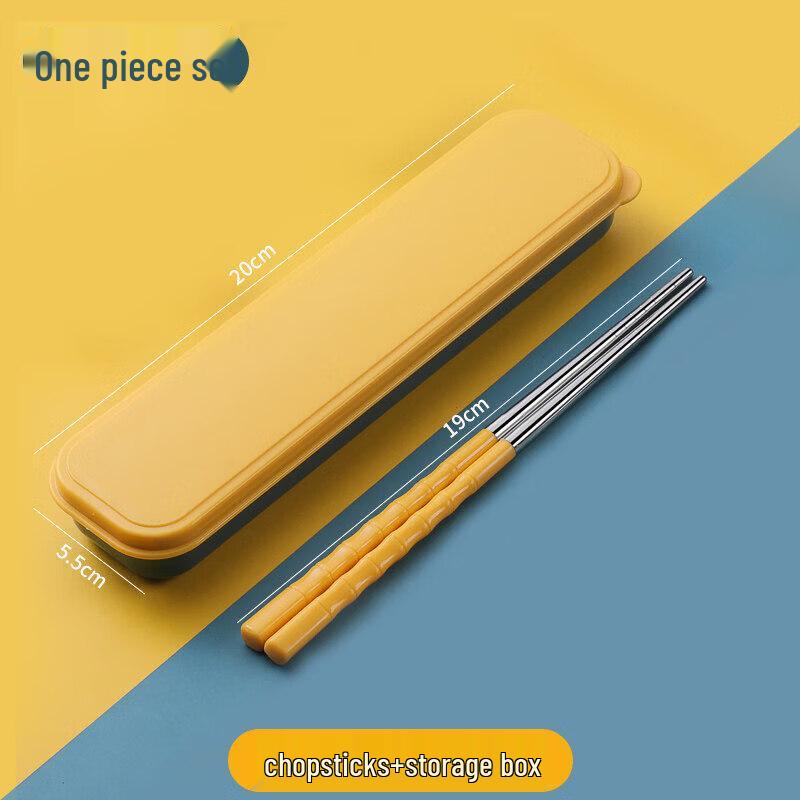 Qiwei Portable 316 Stainless Steel Chopsticks & Spoon Set