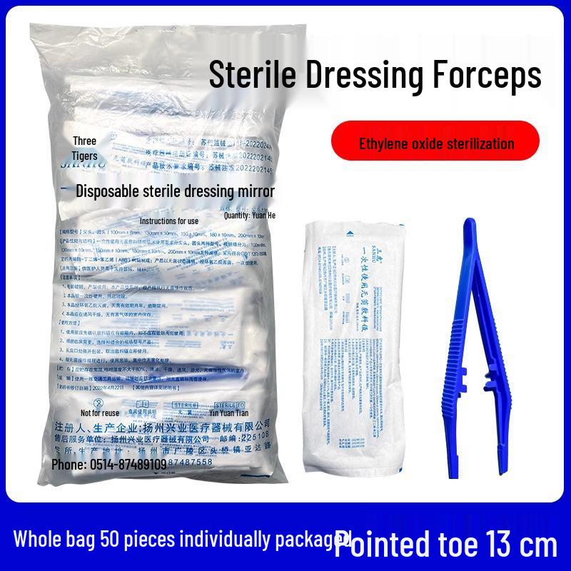 Sanhu Disposable Medical Forceps for Dressing Changes and Disinfection, Individually Packaged