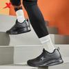 Xtep Men's Lightweight Shock-Absorbing Running Shoes