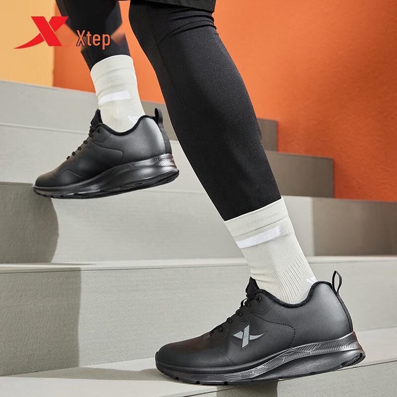 Xtep Men's Lightweight Shock-Absorbing Running Shoes