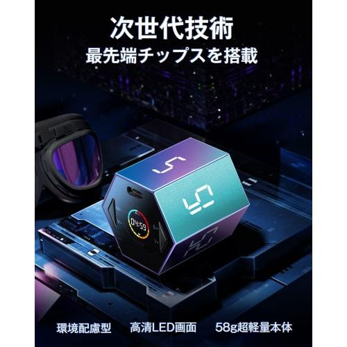 TickTime Pro - A New Generation of Digital Timers: Gradient Hexagonal Pillar Pomodoro Timer, Kitchen Timer, Cube Timer, 5 Volume Levels, Silent Mode,