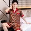 Costum de pijama bărbați de vară, mătase de gheață, pantaloni lungi cu mâneci scurte, satin, pentru bărbați, haine de noapte, set de îmbrăcăminte pentru tineret, domnișoare