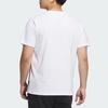 Adidas Light Sports Wujie Series Logo Print Crew Neck T-Shirt Men Tops White IT4991