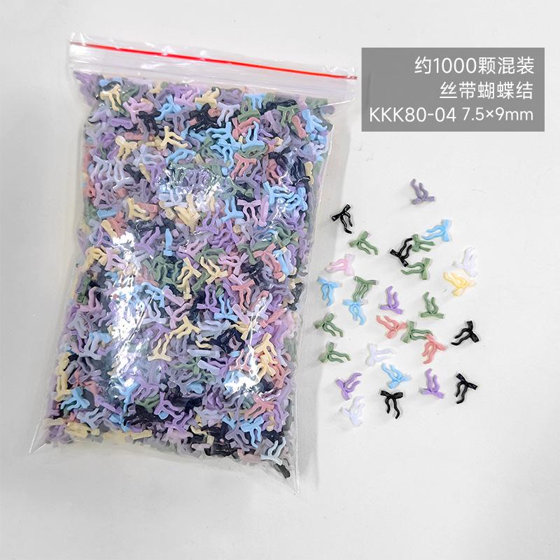 

Nail Accessories Bow Tie Batch Mixed Colorful Double-layer Versatile DIY Decoration