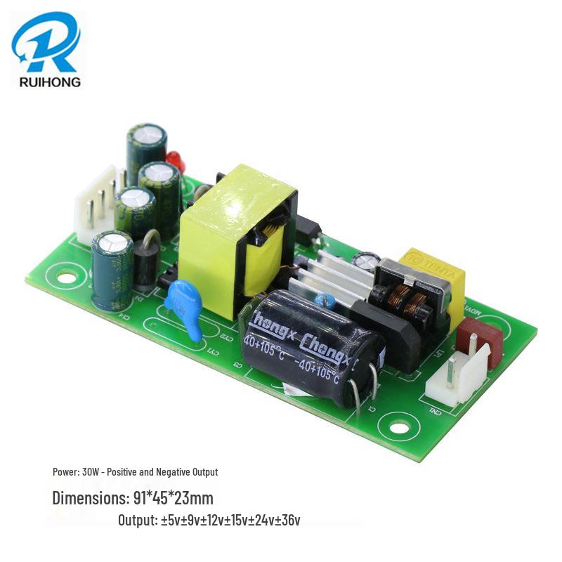Dual Output 30W Step-Down Power Supply Module: 220V To ±5V/9V/15V/24V, Baseboard Type