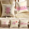Pretty Elegant Cartoon Cute Pink Pig Cushion Cover Pillowcase Antidustmite Living Room Sofa Decor Cushion Room