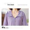 2026 Stylish Hooded Spring Jacket for Middle-Aged & Elderly Women - Age-Reducing Design for Spring & Autumn