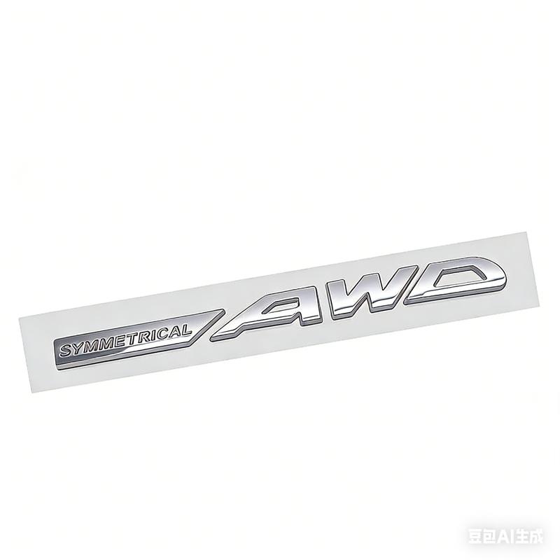 Subaru Forester Modified SYMMETRICAL AWD Lettering Trunk Decal mm1