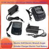 12.6V2A 21V 1.8A/2A For Model Charger Electric Drill Electric Wrench Angle Grinder Charger Electric Tool Battery Charger