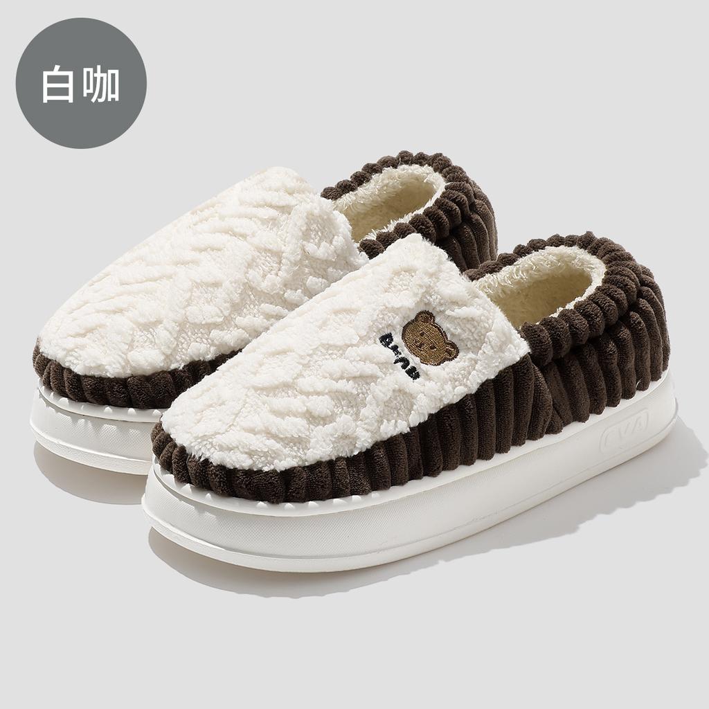 Heel Cotton Slippers Autumn and Winter 2025 New Indoor Home Non-slip Household Wool Slippers
