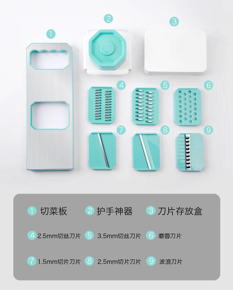 

Шесть в одном измельчитель овощей, многофункциональный терка для картофеля, кухонная терка для еды с защитой для рук, магнитная адсорбция