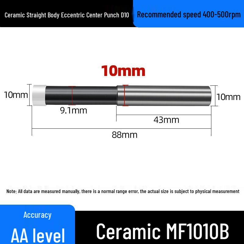 High-Precision Non-Magnetic Ceramic Photoelectric Tool Setter for CNC Machining Centers