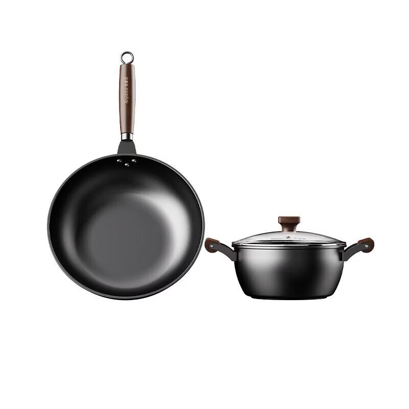 Royalstar Nitrided Cast Iron Wok & Fry Pan Set