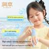 RUNBEN Kids SPF50 Sunscreen Stick (2-Pack)