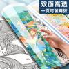 A3/A2 Art Portfolio Thickened Double Sided High Transparent Artwork Storage Poster Certificate Holder Drawing Paper Organizer