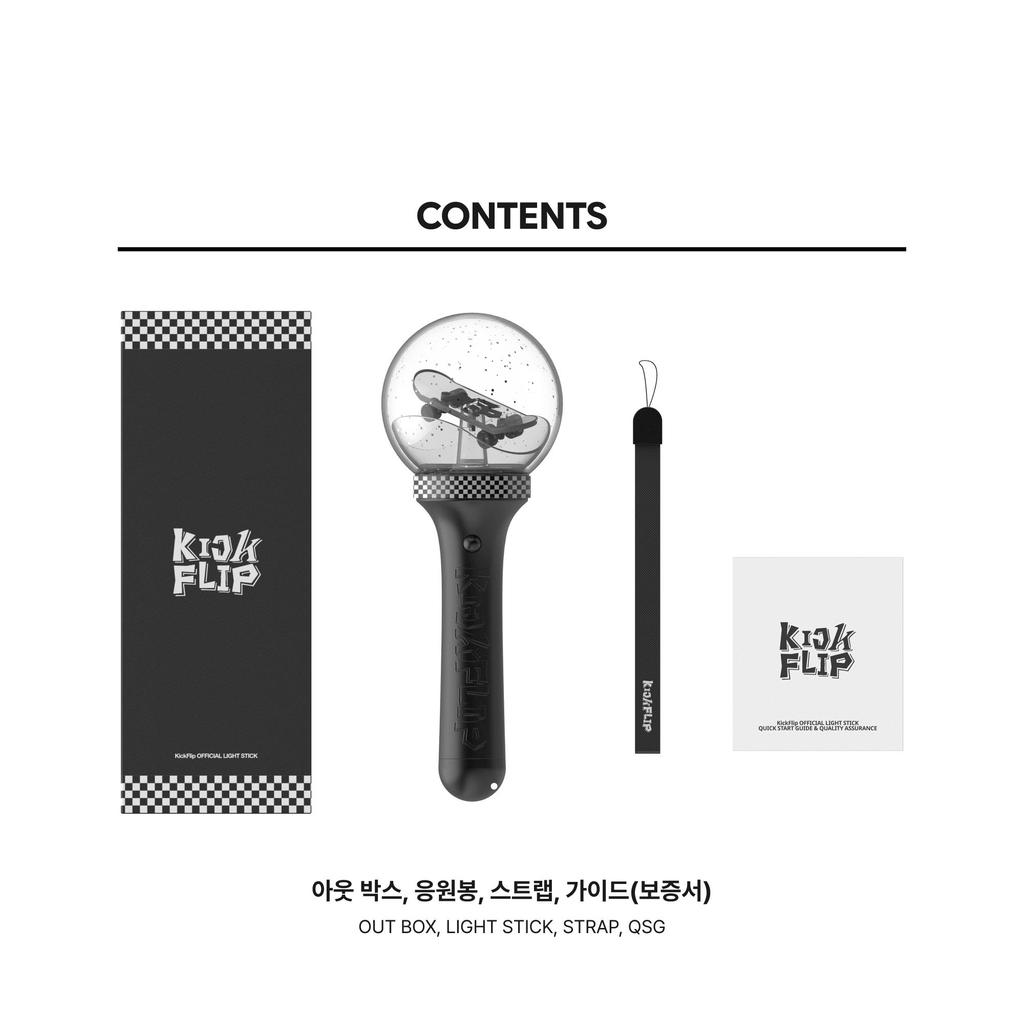 KickFlip OFFICIELL LJUSPINNE (Överljus)