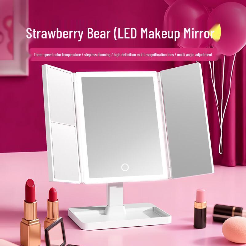 Disney LED Foldable Smart Shell Makeup Mirror