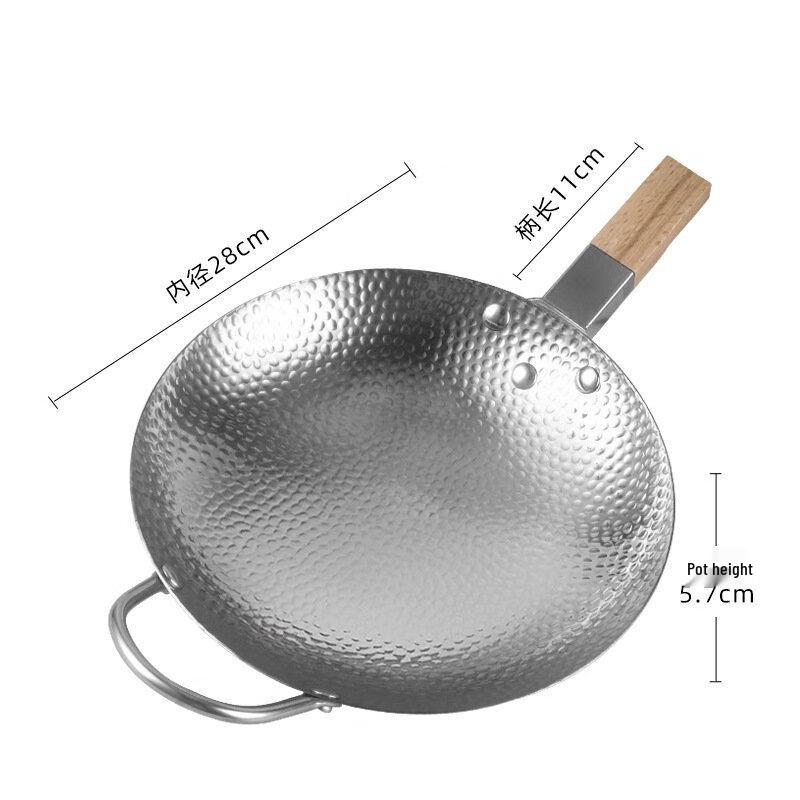 Wutuo Non-Stick Stainless Steel Dry Pot Wok