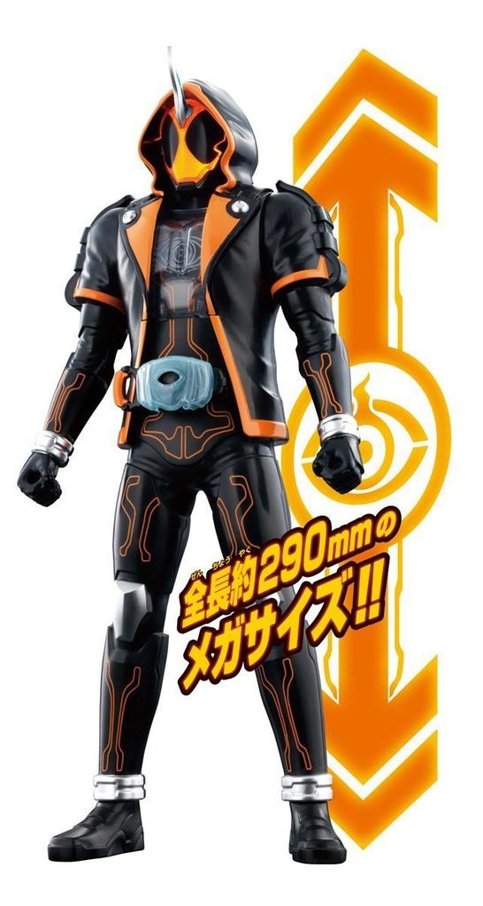 Kamen Rider Ghost Mega Lichtfigur Kamen Rider Ghost Ore Tamashii