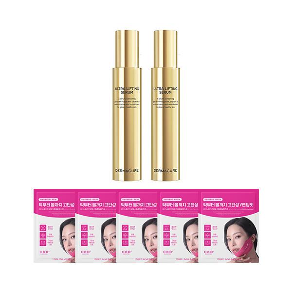 DERMACURE Ultra Lifting Serum 80ml x2 + CKD V-Tuck Lifting Band Mask 5 Sheets