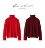 Women’s Cashmere Pile Collar Sweater - High Collar, Knitted, Loose Fit, Slim Inner Layer